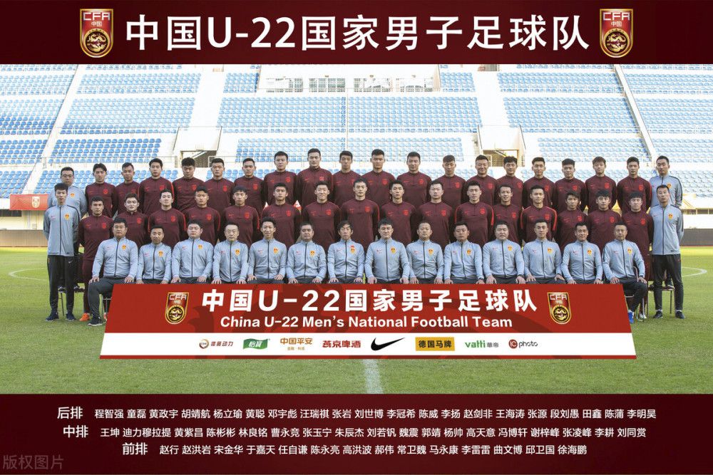 “本周二我走进会议室，佩普正在检查球队的名单，他说我会首发。